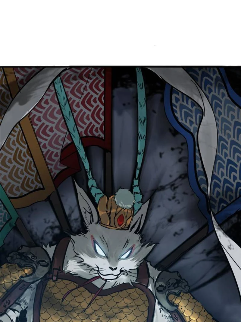 Another Beginning With the Guhuo Bird Chapter 125 - Page 127