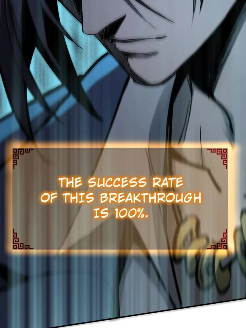 Another Beginning With the Guhuo Bird Chapter 125 - Page 139