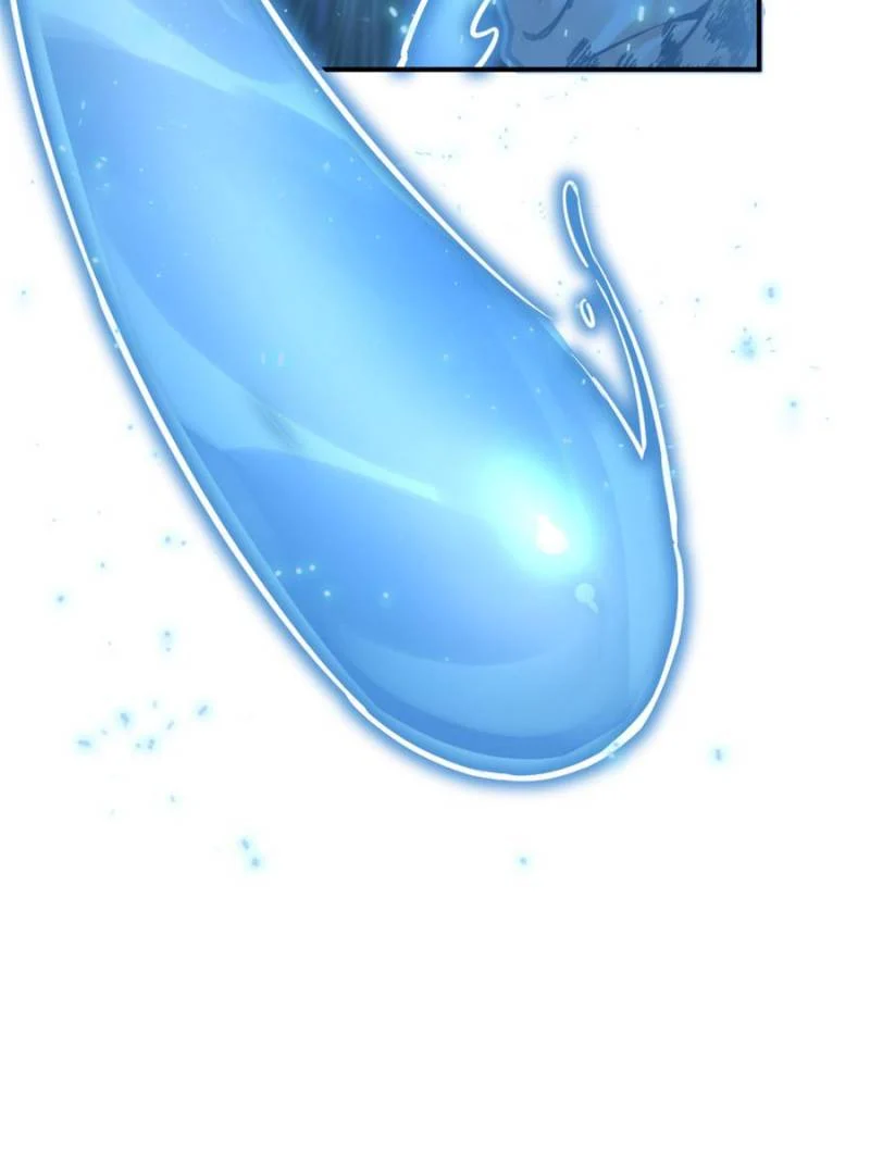 Another Beginning With the Guhuo Bird Chapter 125 - Page 19