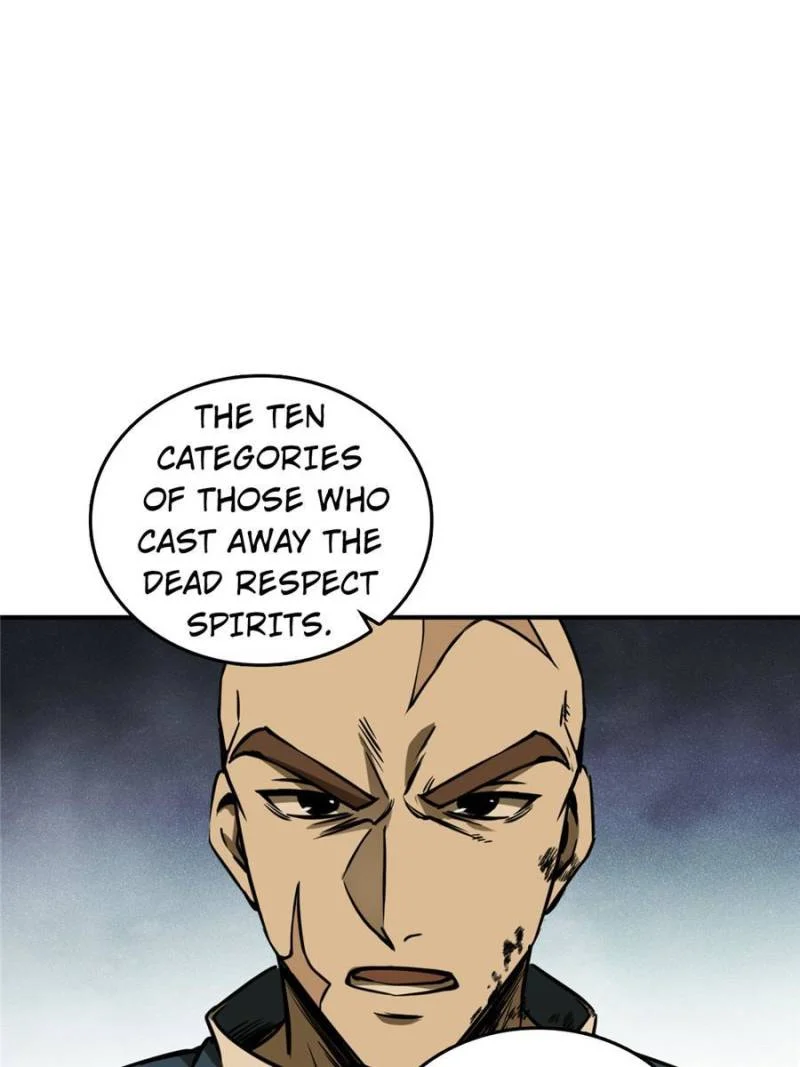 Another Beginning With the Guhuo Bird Chapter 125 - Page 21