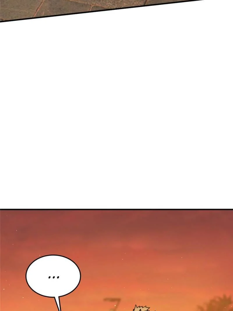 Another Beginning With the Guhuo Bird Chapter 125 - Page 27