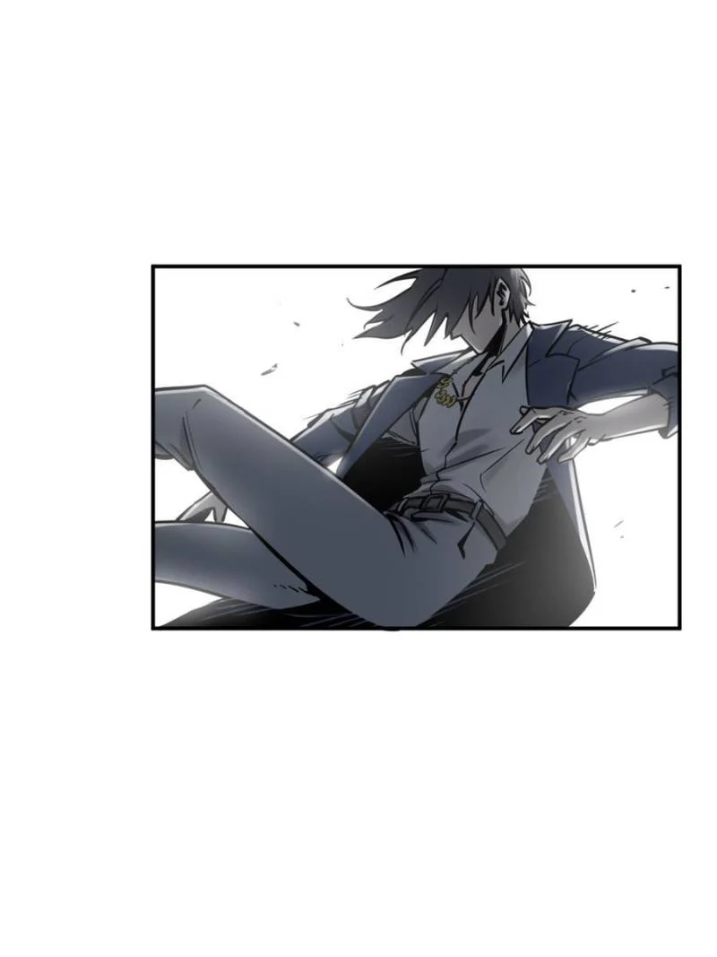 Another Beginning With the Guhuo Bird Chapter 125 - Page 90