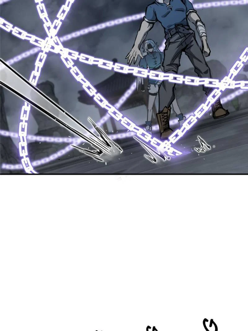 Another Beginning With the Guhuo Bird Chapter 126 - Page 101