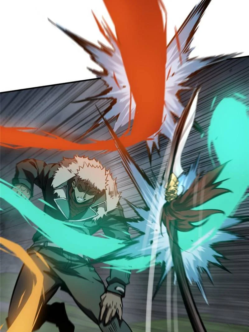 Another Beginning With the Guhuo Bird Chapter 126 - Page 108