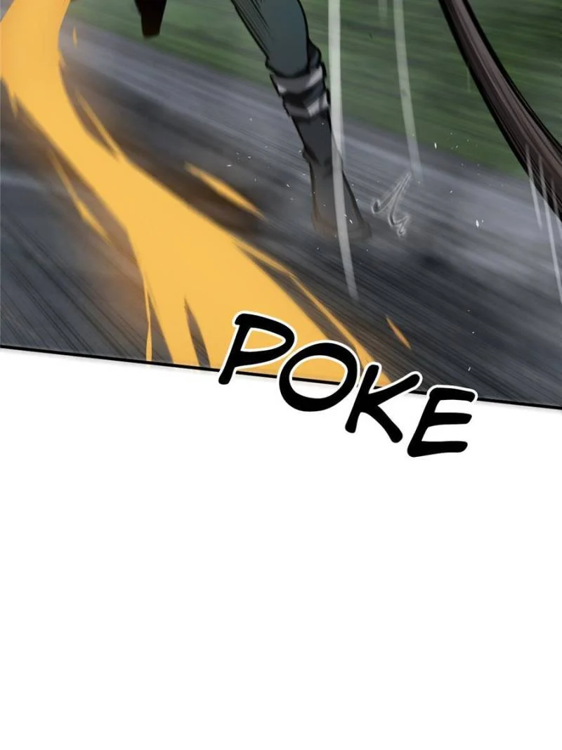 Another Beginning With the Guhuo Bird Chapter 126 - Page 109