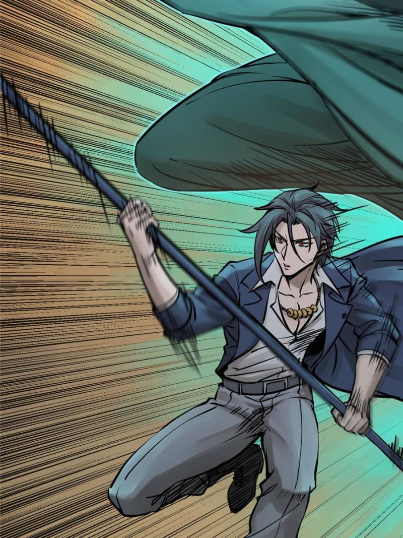 Another Beginning With the Guhuo Bird Chapter 126 - Page 12