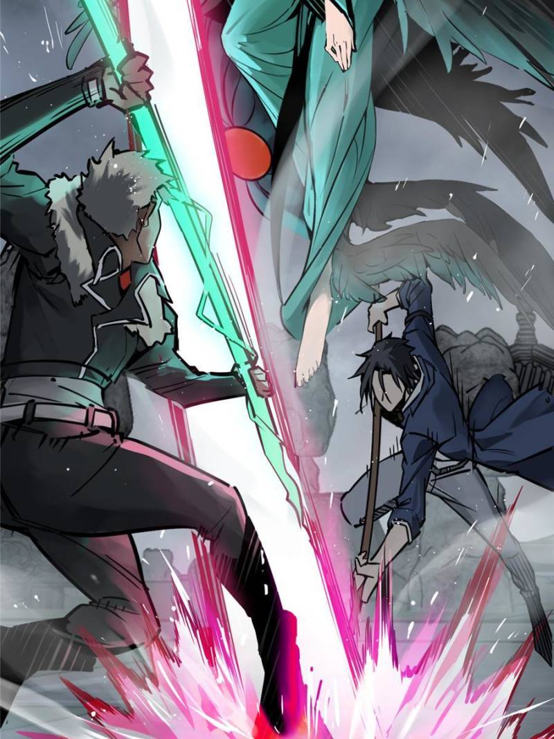 Another Beginning With the Guhuo Bird Chapter 126 - Page 115
