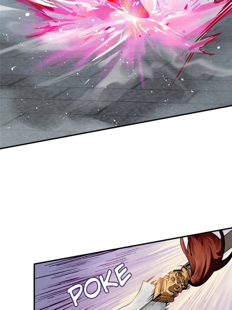 Another Beginning With the Guhuo Bird Chapter 126 - Page 116