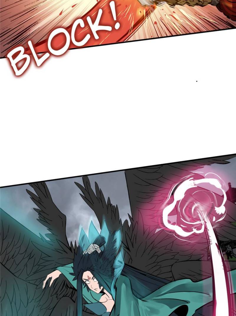 Another Beginning With the Guhuo Bird Chapter 126 - Page 118