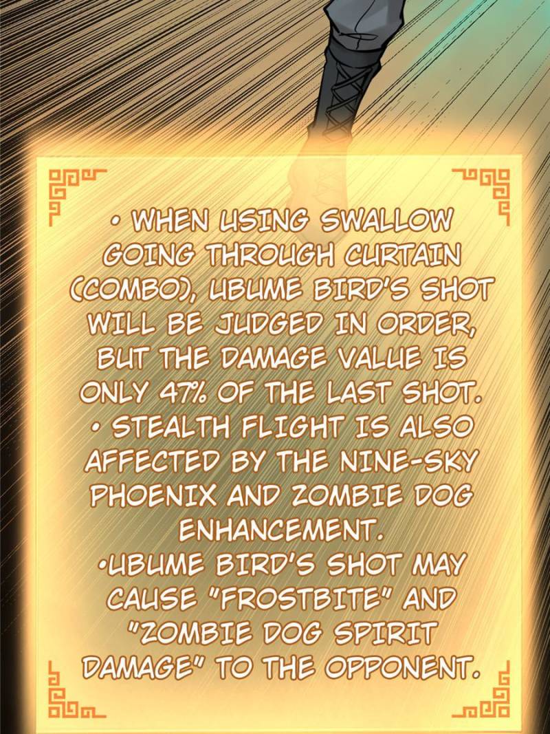 Another Beginning With the Guhuo Bird Chapter 126 - Page 13