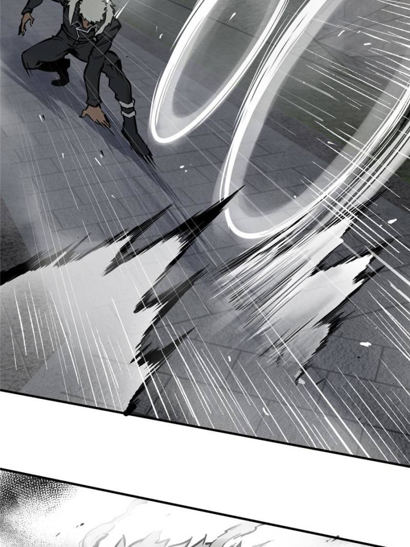 Another Beginning With the Guhuo Bird Chapter 126 - Page 122