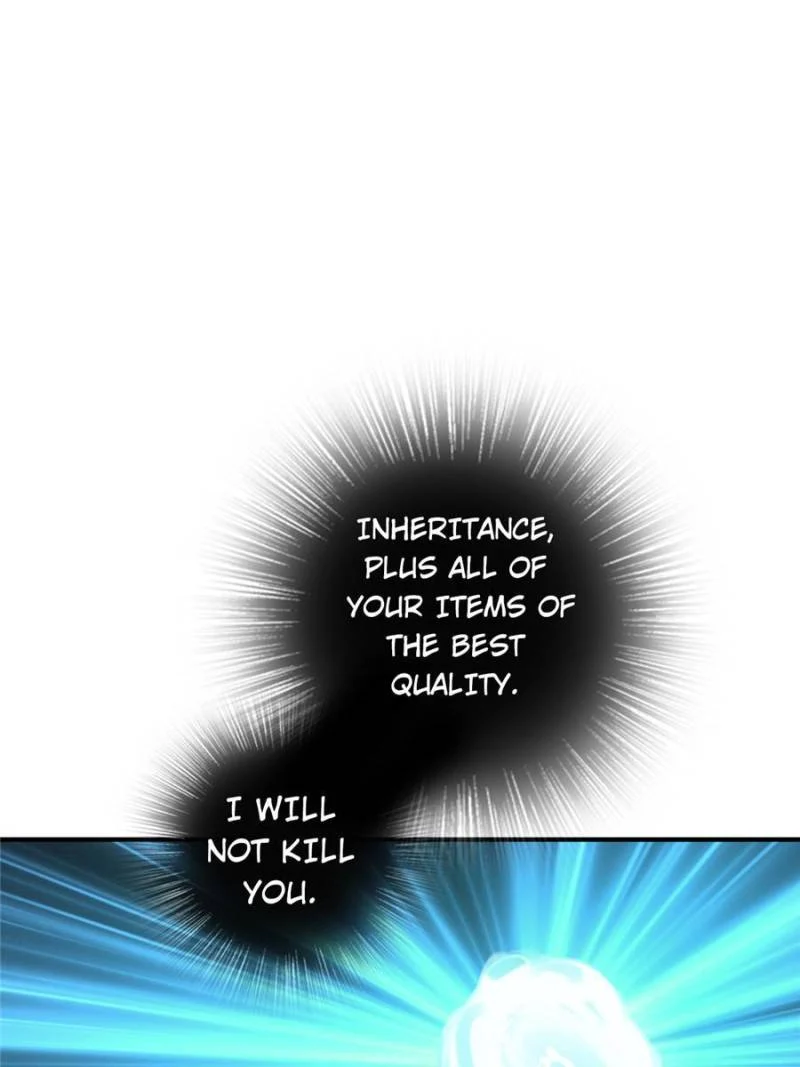 Another Beginning With the Guhuo Bird Chapter 126 - Page 20