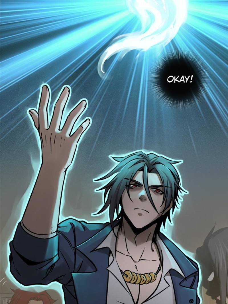 Another Beginning With the Guhuo Bird Chapter 126 - Page 21
