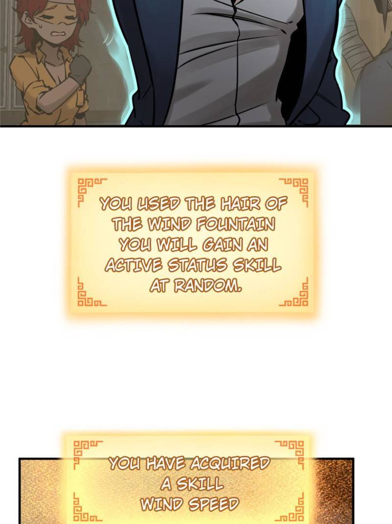 Another Beginning With the Guhuo Bird Chapter 126 - Page 22