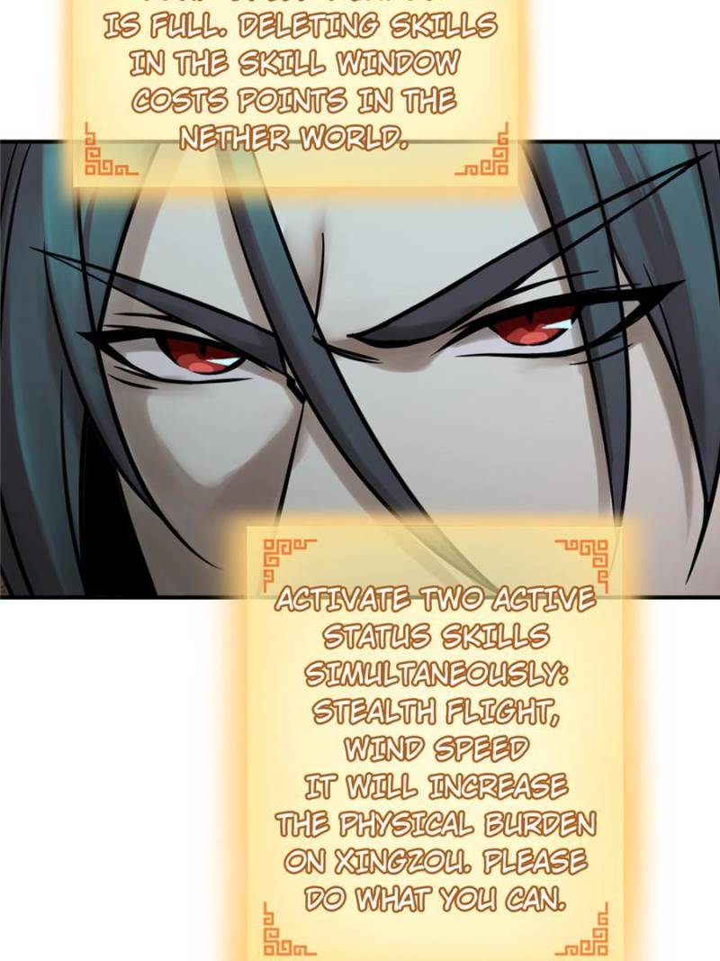 Another Beginning With the Guhuo Bird Chapter 126 - Page 24