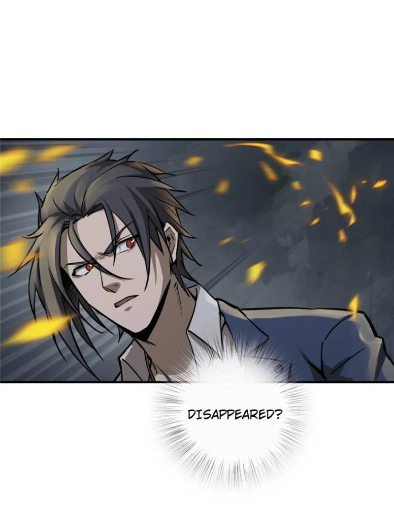 Another Beginning With the Guhuo Bird Chapter 126 - Page 40