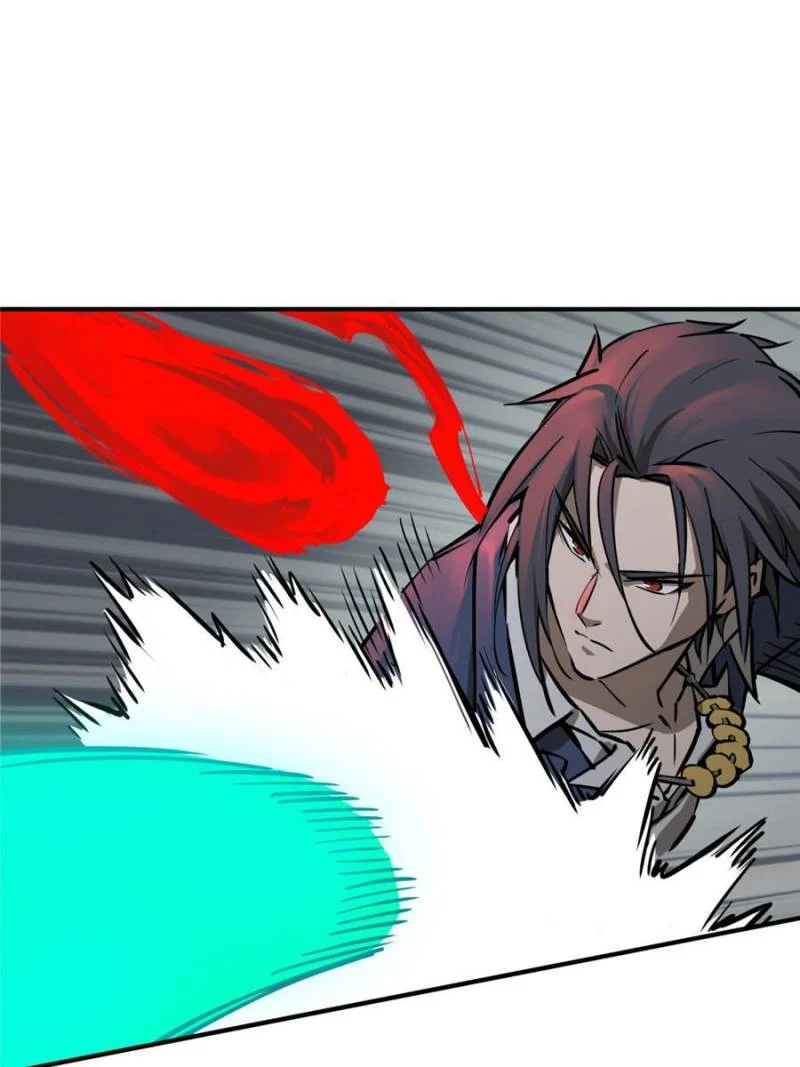 Another Beginning With the Guhuo Bird Chapter 126 - Page 41