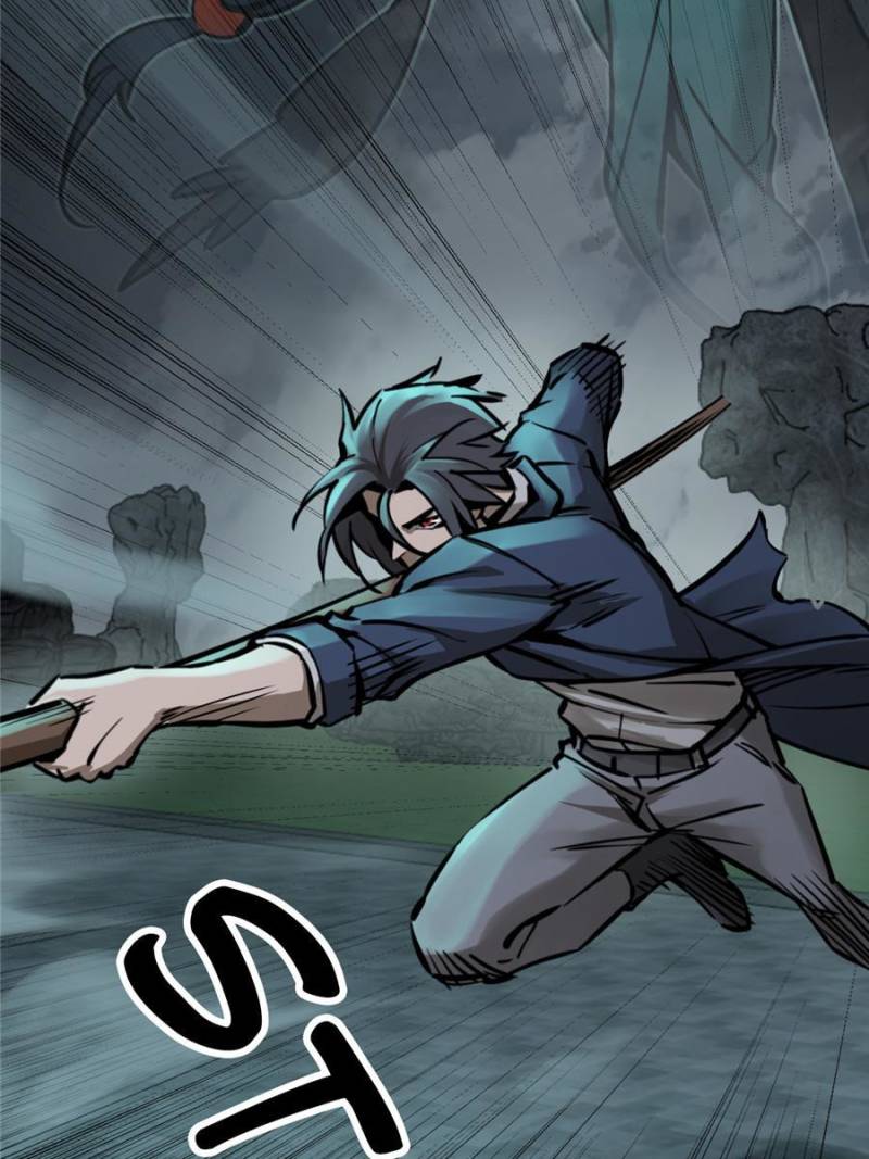 Another Beginning With the Guhuo Bird Chapter 126 - Page 48