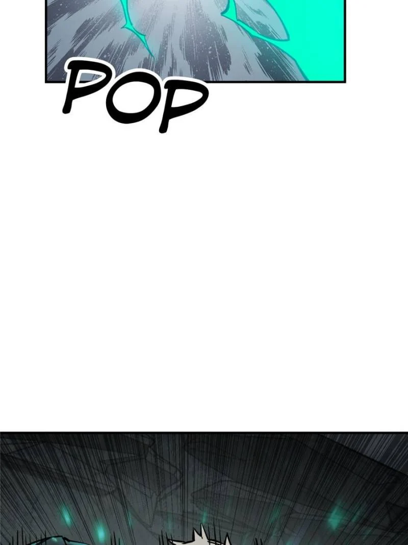 Another Beginning With the Guhuo Bird Chapter 126 - Page 50