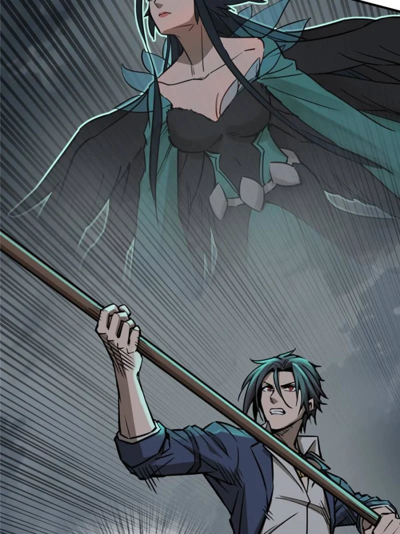 Another Beginning With the Guhuo Bird Chapter 126 - Page 70