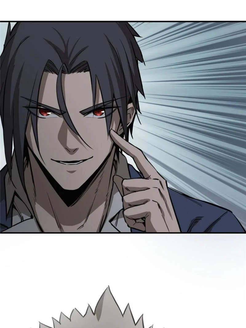 Another Beginning With the Guhuo Bird Chapter 126 - Page 74