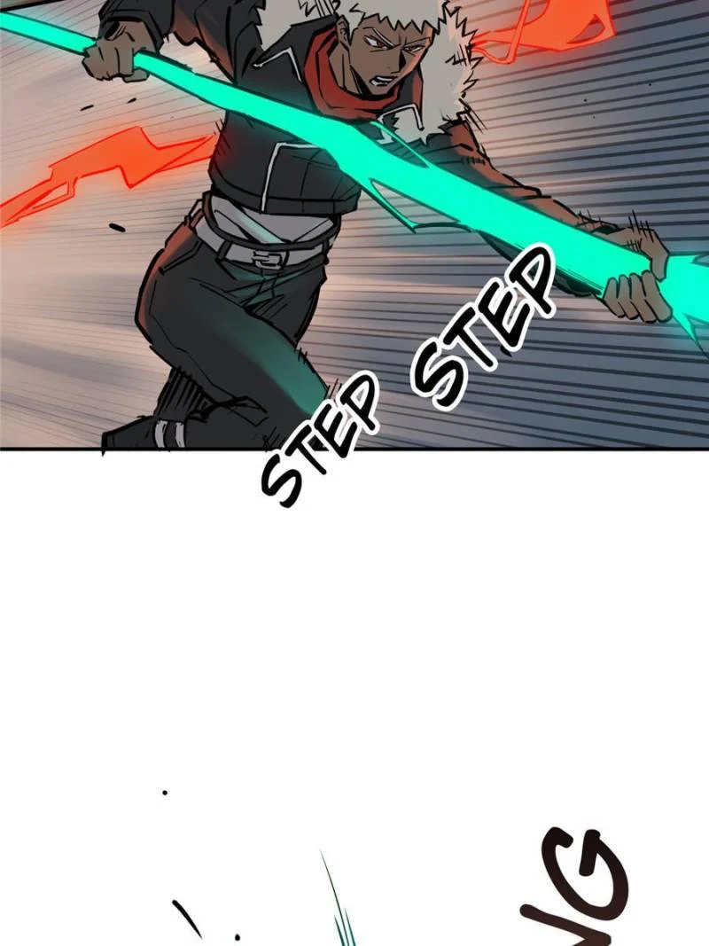 Another Beginning With the Guhuo Bird Chapter 126 - Page 78