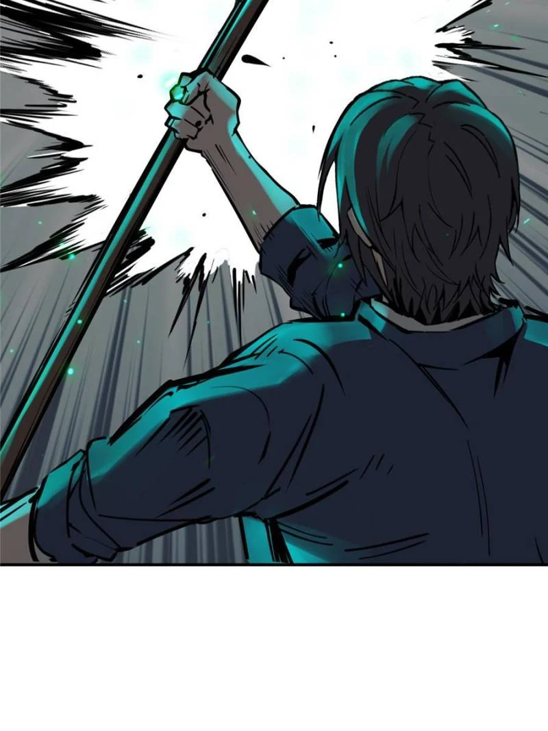 Another Beginning With the Guhuo Bird Chapter 126 - Page 80