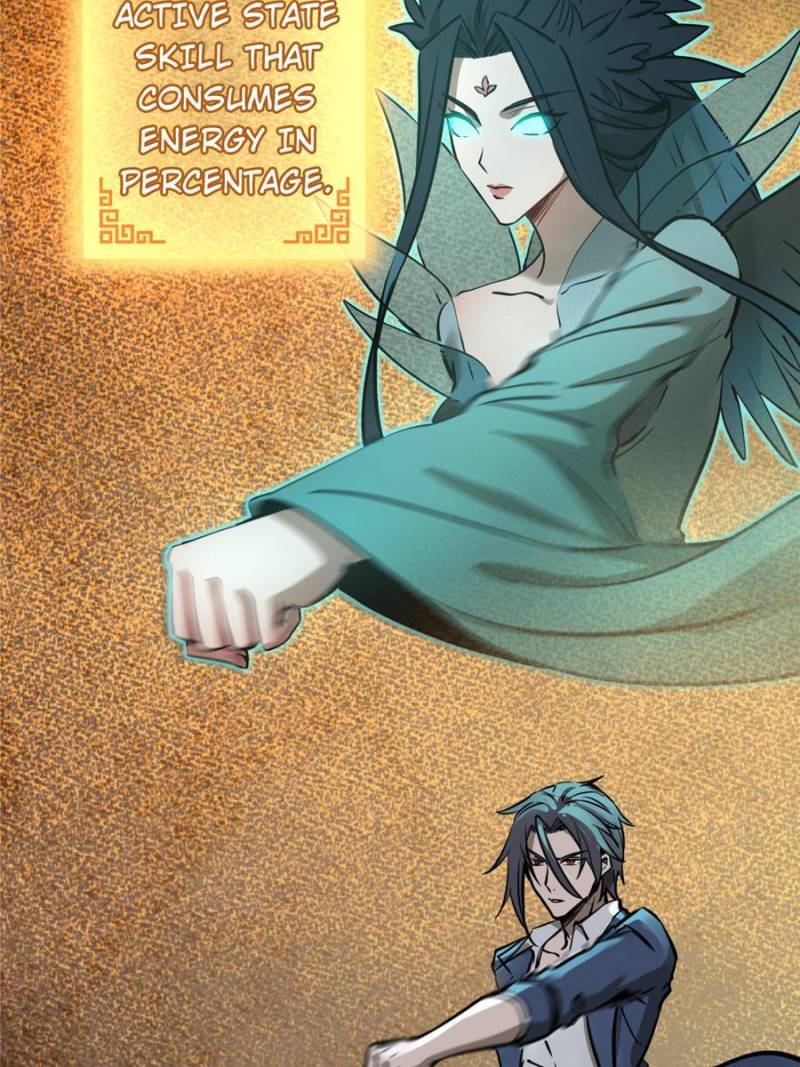Another Beginning With the Guhuo Bird Chapter 126 - Page 9