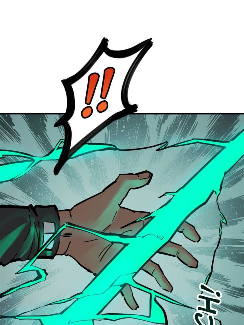 Another Beginning With the Guhuo Bird Chapter 126 - Page 81