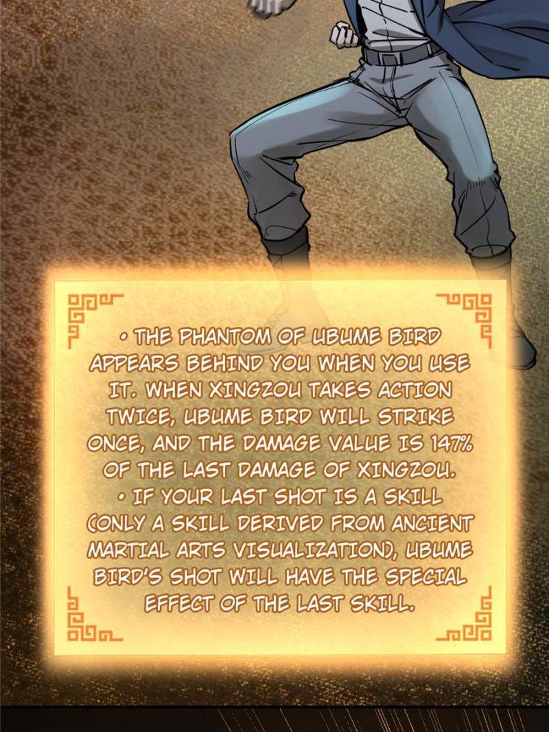 Another Beginning With the Guhuo Bird Chapter 126 - Page 10