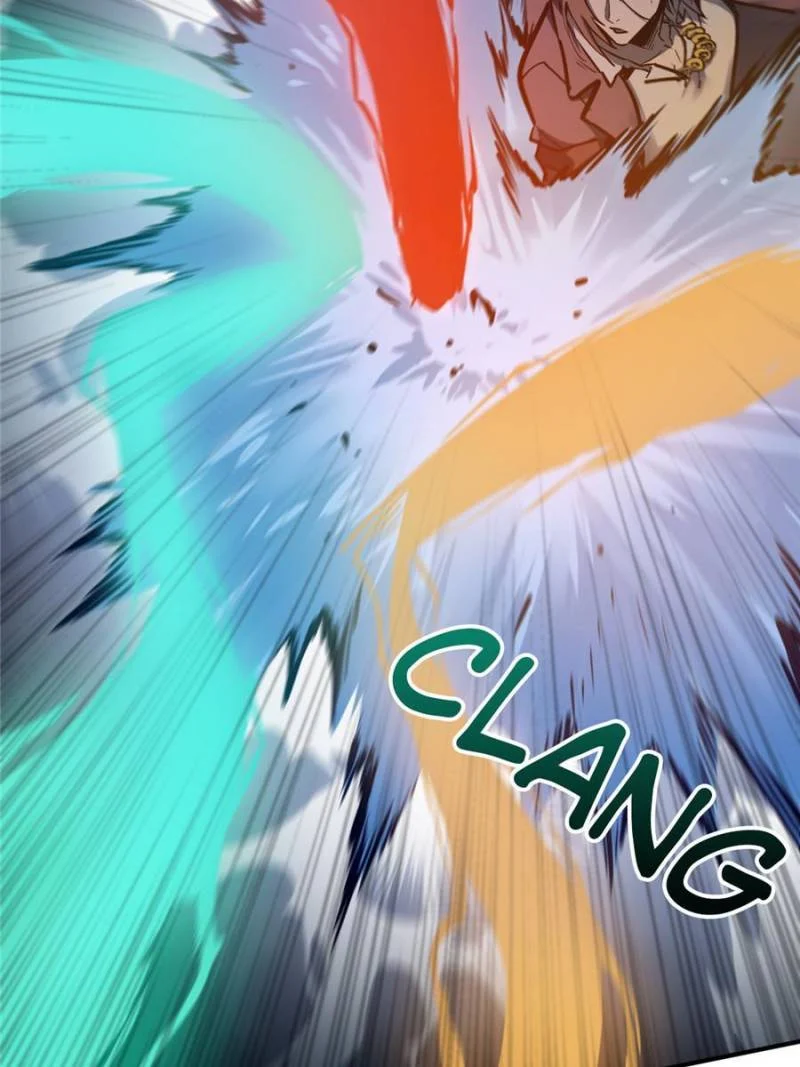 Another Beginning With the Guhuo Bird Chapter 126 - Page 96