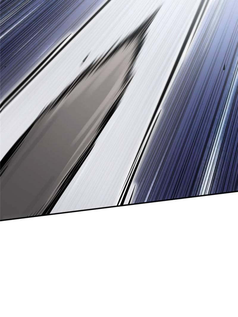 Another Beginning With the Guhuo Bird Chapter 126 - Page 98