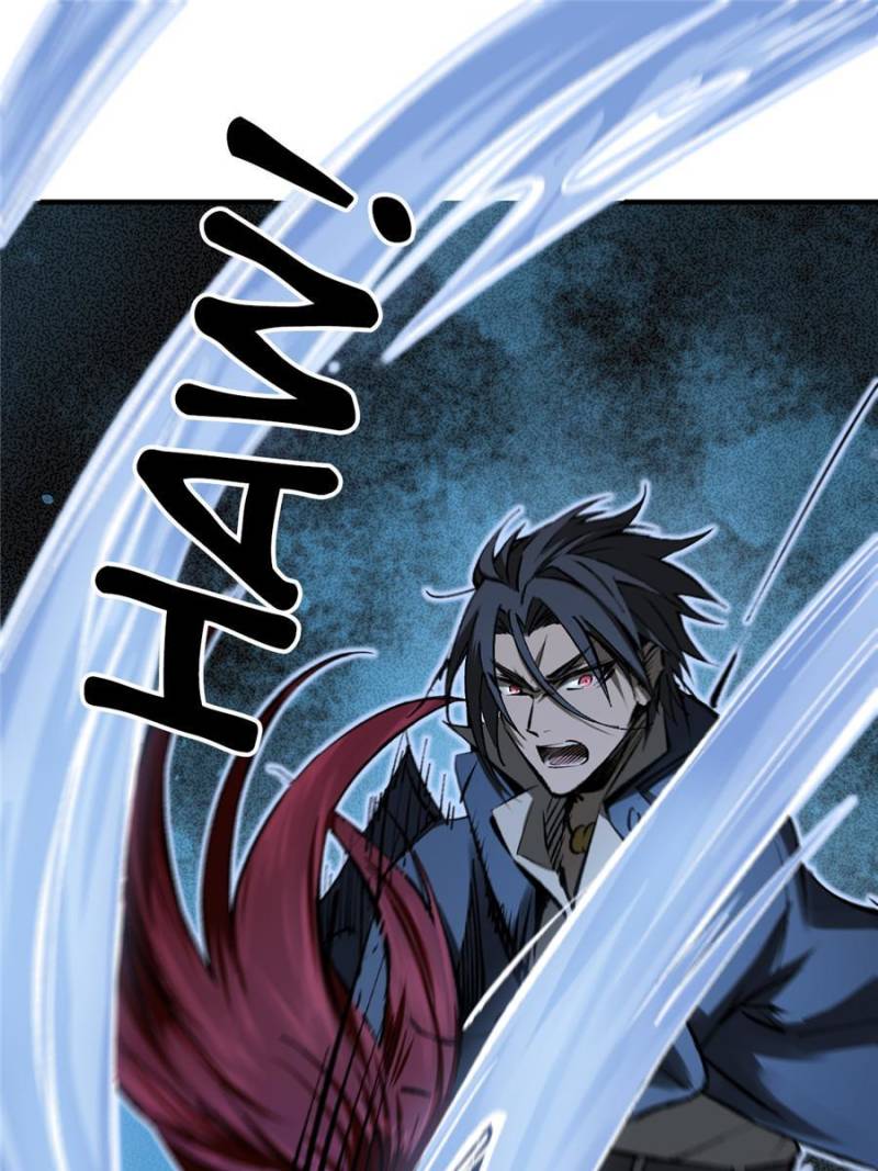 Another Beginning With the Guhuo Bird Chapter 127 - Page 1