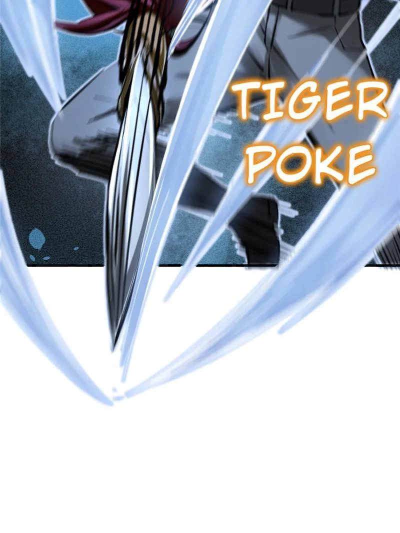 Another Beginning With the Guhuo Bird Chapter 127 - Page 2