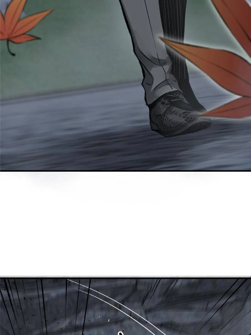 Another Beginning With the Guhuo Bird Chapter 127 - Page 102