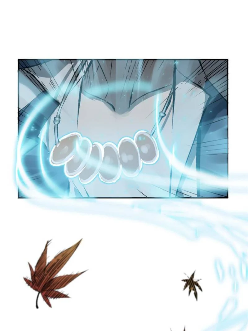 Another Beginning With the Guhuo Bird Chapter 127 - Page 105