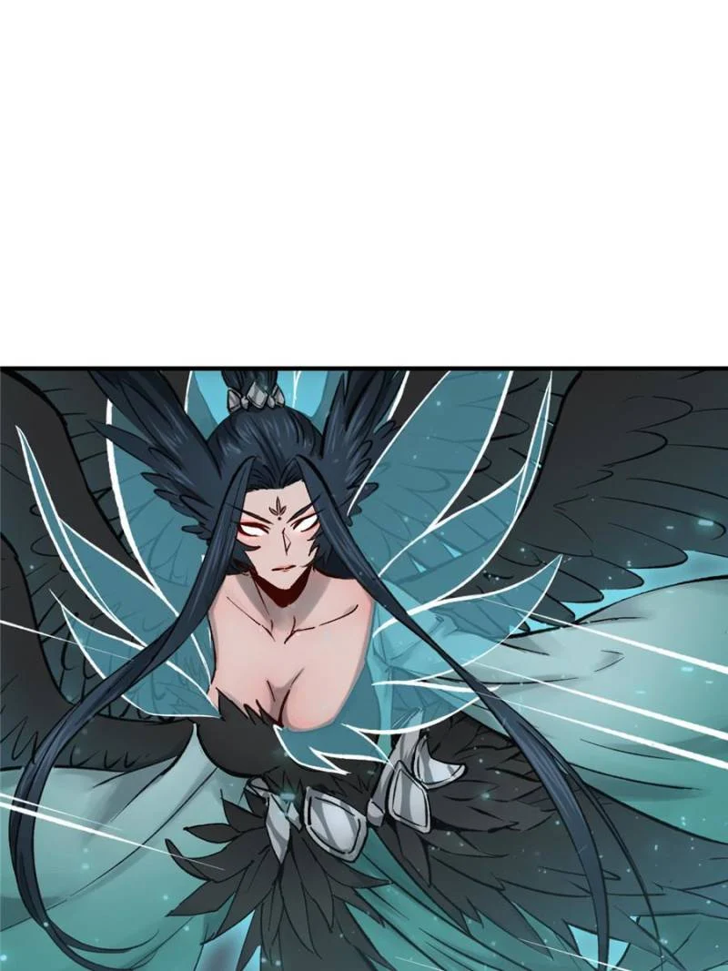 Another Beginning With the Guhuo Bird Chapter 127 - Page 12