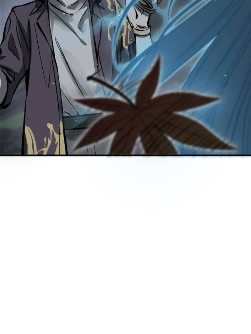 Another Beginning With the Guhuo Bird Chapter 127 - Page 111