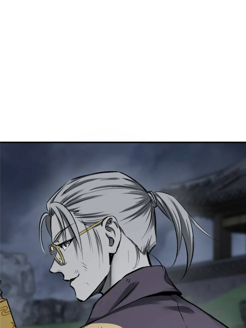 Another Beginning With the Guhuo Bird Chapter 127 - Page 113