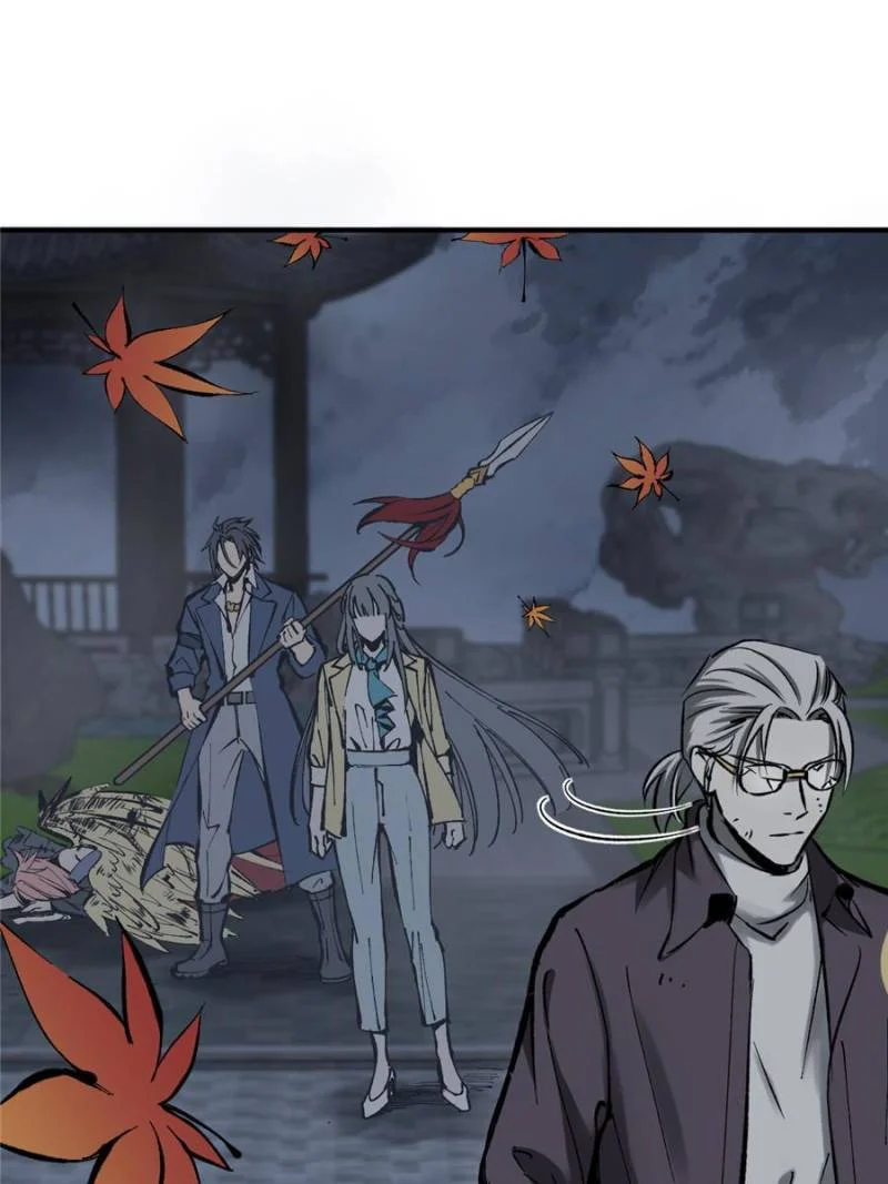 Another Beginning With the Guhuo Bird Chapter 127 - Page 115