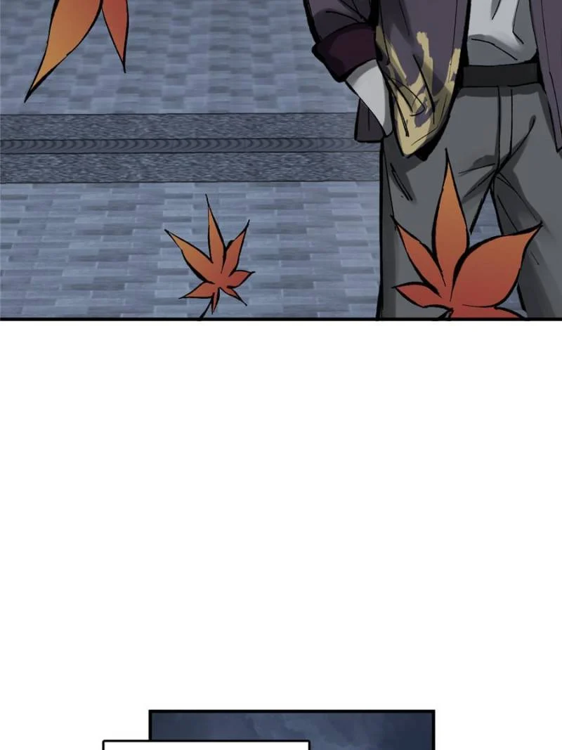 Another Beginning With the Guhuo Bird Chapter 127 - Page 116