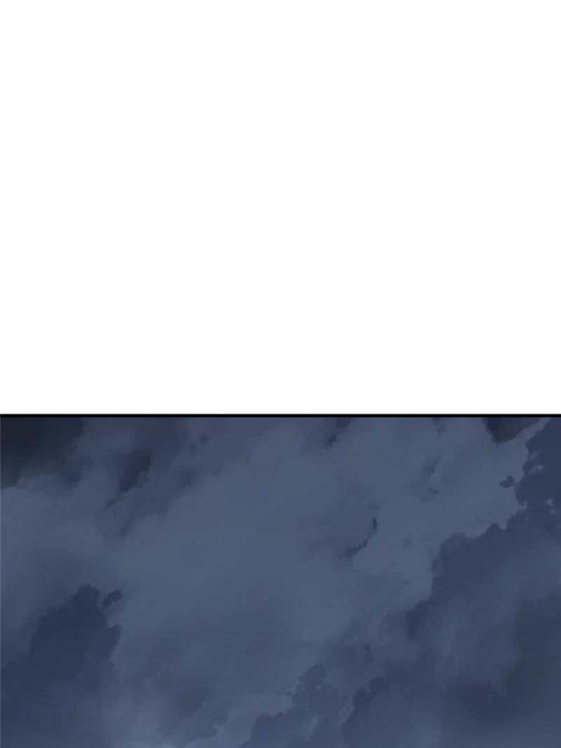 Another Beginning With the Guhuo Bird Chapter 127 - Page 127