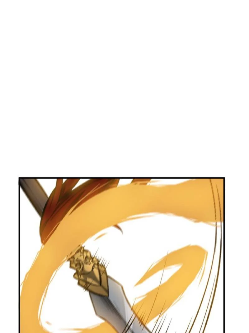 Another Beginning With the Guhuo Bird Chapter 127 - Page 23
