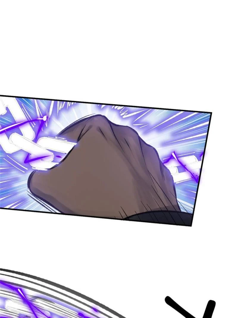Another Beginning With the Guhuo Bird Chapter 127 - Page 27