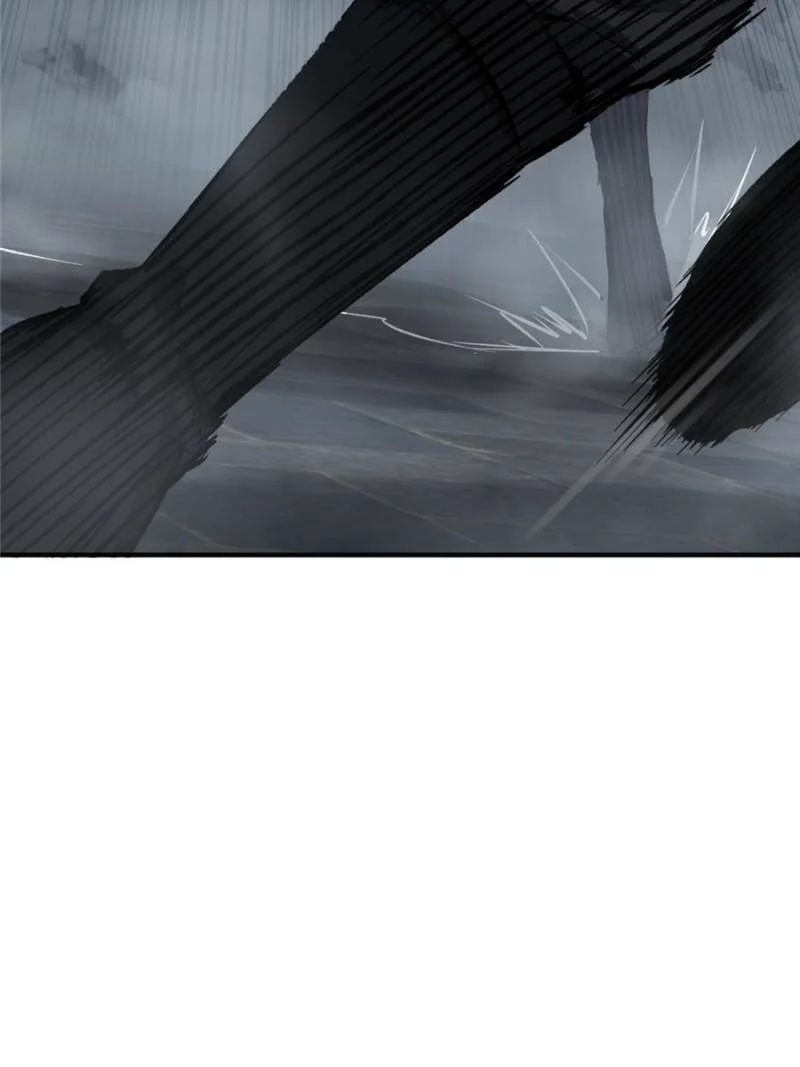 Another Beginning With the Guhuo Bird Chapter 127 - Page 45