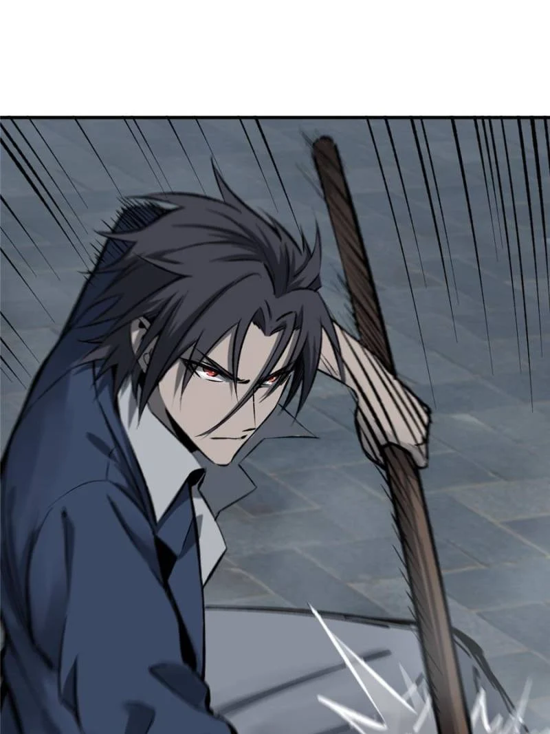 Another Beginning With the Guhuo Bird Chapter 127 - Page 46