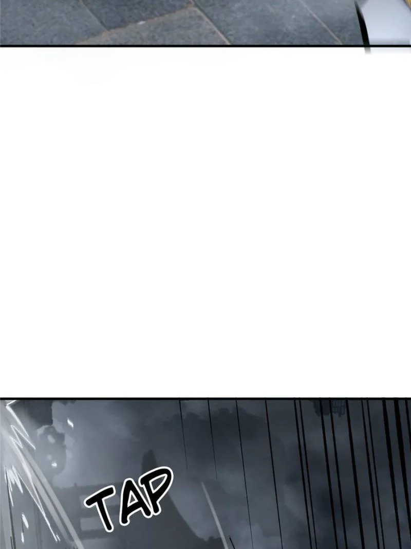 Another Beginning With the Guhuo Bird Chapter 127 - Page 48