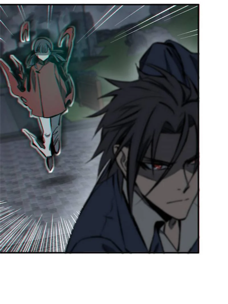 Another Beginning With the Guhuo Bird Chapter 127 - Page 52