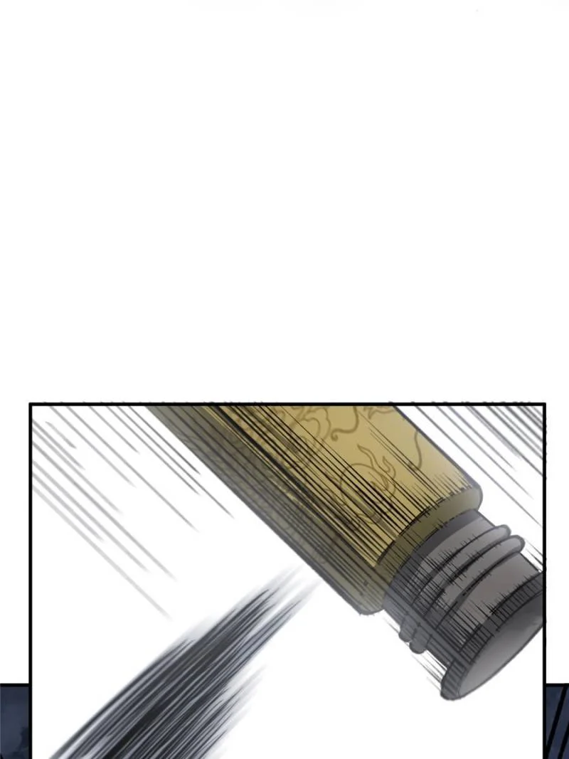 Another Beginning With the Guhuo Bird Chapter 127 - Page 62