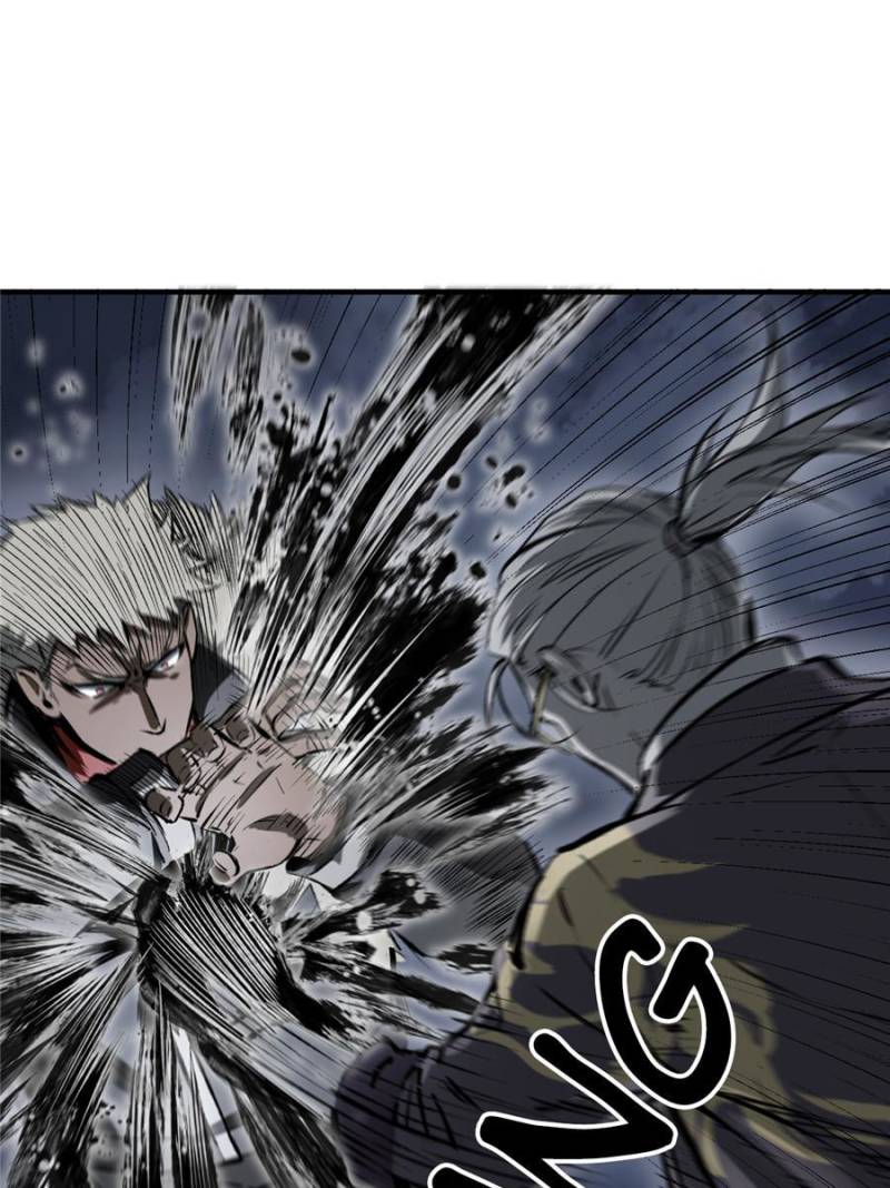 Another Beginning With the Guhuo Bird Chapter 127 - Page 77
